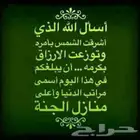 سواق حي الأجاويد فقط