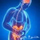 الخلعة أو ألعرق النابض