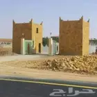 من اعمالنا في اتراث وحجر اطبيعي