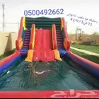 ملعب صابوني زحاليق مائيه