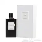 عطر فان كليف مون لايت باتشولي الفخم