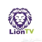 اشتراك iptv ليون بارخص الاسعار مع الضمان