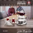 دلة الخليج الكهربائية لصنع الشاي التركي