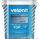 عازل اكلريك عرض خاص