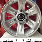 جنوط جديده وصل حديثآ