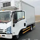 ديانه تبريد وتجميدوجاف بالمشوار مع السواق كل مدن المملكة