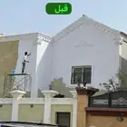 صباغ الدمام