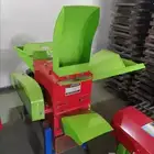 جاروشة جراشة مجرشة