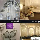تنسيق تنظيم حفلات