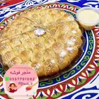 خليه نحل لأسر منتجه