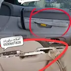 اصلاح ديكور باب تاهو جمس يوكن