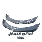 لحيه دوج تشارجر ارتي من 2011الي 2017