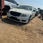مرسيدس بانوراما مقاس S 350 يوجد لي جميع قطع غيار تشليح