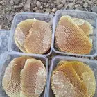 عسل طبيعي