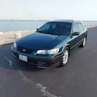 كامري