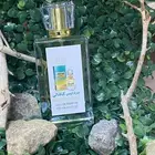 مطابع جدة الحديثة