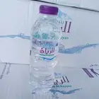 مياة عذبه العين البيان الكوثر صفا نوفا بيرين اكويا رفا