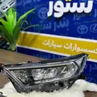 شمعات رافور 2020