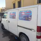 طباعة  مطبوعات  كافةأنحاءالمملكة