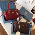 شنط ماركات جمله وتفرقه