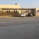 مظله للبيع الخرج حي المشرف