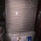 لحافات نفر ونص