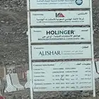 خطاط حروف الاابداع للدعايه والاعلان تصنيع لوحات