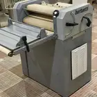 برامه صامولي