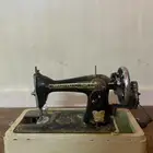 مكينه ام فراشه