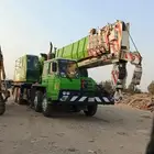 كرين لليجار رافا شوقيه مشوار يوميا جده