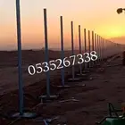 مقول شبوك بجميع انواعها التوصل علا ارقم الضاهر في الصوره