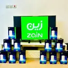 راوتر زين 5G