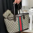 شنطة جوتشي