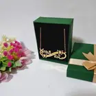 سلسل باءسمين مطلي بذهب تصمم حسب الطلب بلاسم