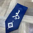 بروش مع طباعه الاسم