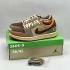 شوزات ماستر كوالتي