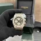 اوديمار بياجيه سويسري