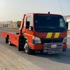 سطحه جدة تقدير حوادث مشاوير