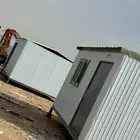 غرف متنقله