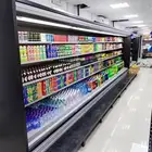 ثلاجات العرض