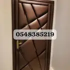 عوازل للصوت عازل ابواب الباب صوت بيبان عزل الابواب جدار باب