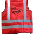 طباعه حراريه علي جميع انواع السفيتي
