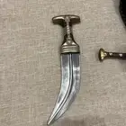 خنجر راس زراف