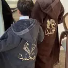 فروه أطفال بلاسم ولادي