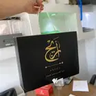 طباعة بوكسات عباية_بوكسات تغليف