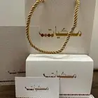 طباعة اكياس طباعة بوكسات