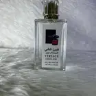 عرض عطور مستوحاة من الماركات والشحن مجاني