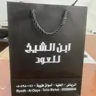 يوجد لدينا جميع انواع المطبوعات وباسعار مناسبة