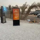 شاشة عرض طولية 55 بوصة
