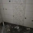 مبلط  ا ستان الطا ف